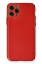 Newface iPhone 11 Pro Max Kılıf Coco Deri Silikon Kapak - Kırmızı resmi