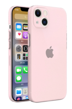 Newface iPhone 13 Mini Kılıf Puma Silikon - Pembe resmi