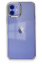 Newface iPhone 12 Kılıf Element Silikon - Gümüş resmi