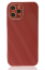 Newface iPhone 12 Pro Max Kılıf Glass Kapak - Bordo resmi