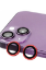 Newface iPhone 13 Raze Metal Kamera Lens - Kırmızı resmi