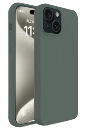 Newface iPhone 15 Kılıf First Silikon - Koyu Yeşil resmi