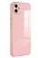 Newface Samsung Galaxy A05 Kılıf Volet Silikon - Pembe resmi