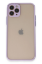Newface iPhone 11 Pro Kılıf Montreal Silikon Kapak - Mor resmi