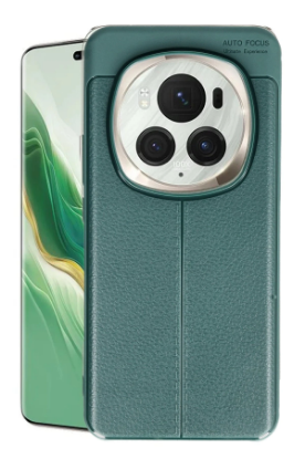 Newface Huawei Honor Magic 6 Pro Kılıf Auto Focus Kapak - Koyu Yeşil resmi
