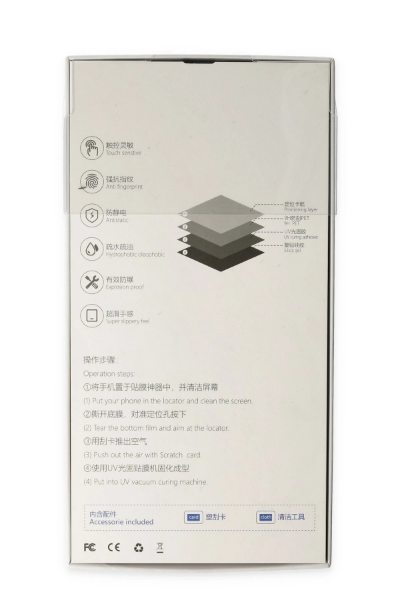 Newface Samsung Galaxy Note 8 Uv Polymer Nano Ekran Koruyucu resmi