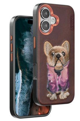 Venco iPhone 16 Cute Desenli Kapak - Koyu Kahve resmi